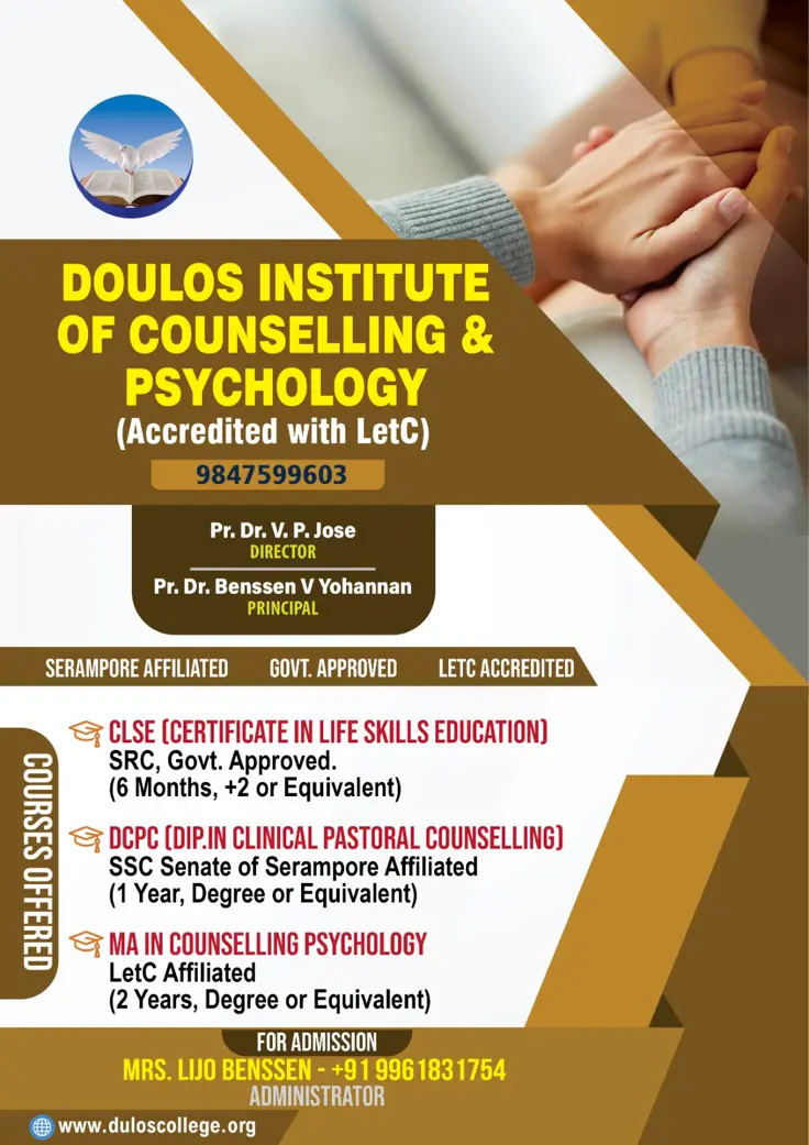 Our Counseling Department